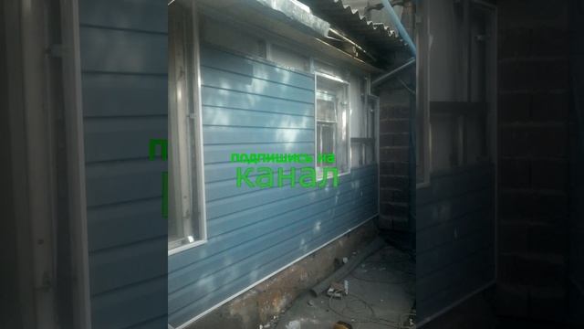 САЙДИНГ смотреть онлайн