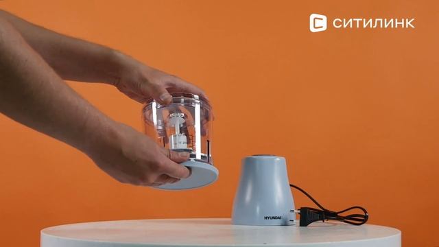 Обзор Измельчителя электрического Hyundai HYC-P3118 | Ситилинк смотреть онлайн