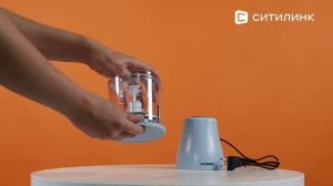 Обзор Измельчителя электрического Hyundai HYC-P3118 | Ситилинк