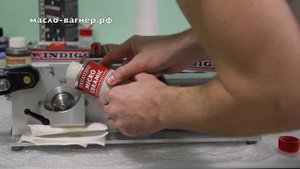 Тест присадки Хадо (Xado, ревитализант)
