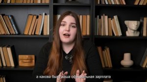Как рассчитывается больничный