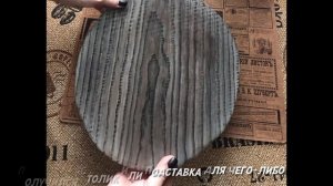 КОРЗИНА ИЗ КАРТОННОЙ КОРОБКИ. DIY.