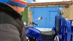 Трицикл Аякс 250 см3 Настроил клапана, пропала искра и так о жизни..mp4