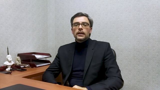 Как узнать о наличии запрета? смотреть онлайн