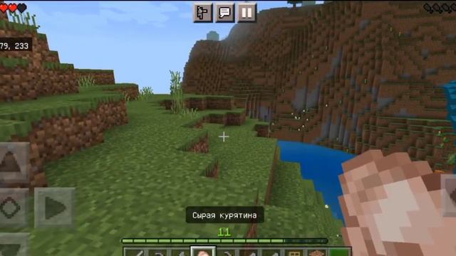 Майнкрафт но 10 разных видов зачарованных яблок выживание в майнкрафт #6 восстанавливаем дом смотреть онлайн