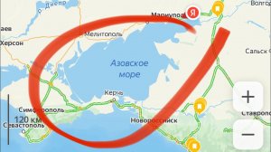 Вокруг Азовского моря на Харли Дэвидсон Роад Кинг. Анонс новых серий на канале