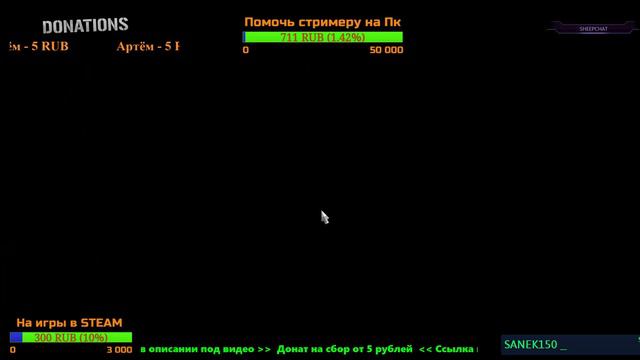 🔴 СТРИМ --- ETS 2 Multiplayer ( Конвой ) - 18+ смотреть онлайн