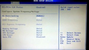 Разгон Xeon E5450 на Asus P5G41T MLX