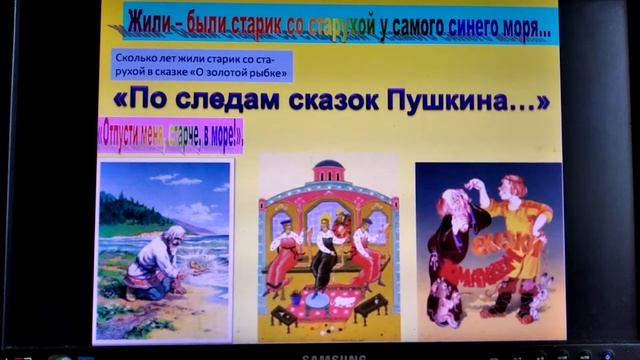 Сказки детства смотреть онлайн