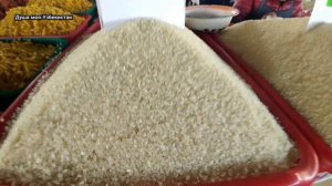 ТТЗ. По просьбам подписчиков.  Душа моя Узбекистан!