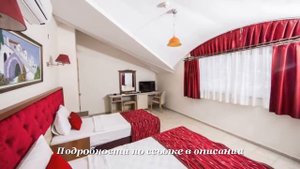 Туры в Calipso Beach 4*, Мармарис, Турция