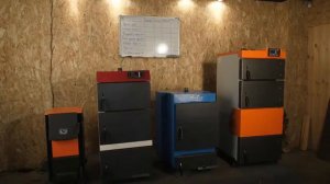 Канал про твердотопливные котлы и оборудование к ним.