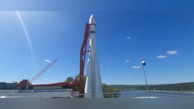 Парк им. Циолковского ,Калуга