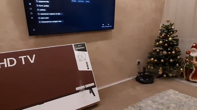 60" Телевизор LG 60UP77006LB LED, HDR (2021). новинка 2021 смотреть онлайн