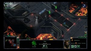 StarCraft 2: Побег!!
