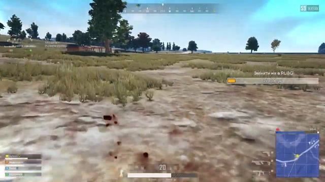 Братерство PUBG. Українська PUBG команда. PUBG FPP, TPP. Робимо 100 підписників. Можливий мат! смотреть онлайн