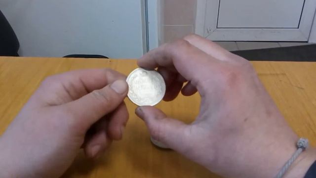 Копия Российской монеты 1846 года с joom джум смотреть онлайн