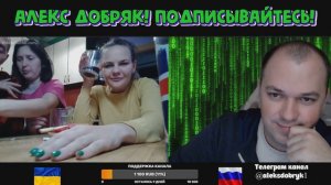 Специально для Коляна от Алекс Добряк! Чат Рулетка