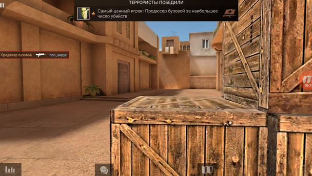 Играю в стандофф 2.это называется скилл. смотреть онлайн