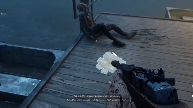 Советы по BACK 4 BLOOD или "Как сделать так, чтоб не укусили за ж*пу"