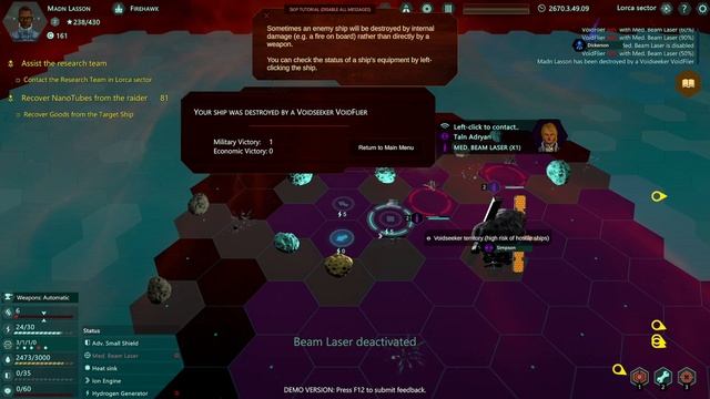 Let's Try Relic Space смотреть онлайн