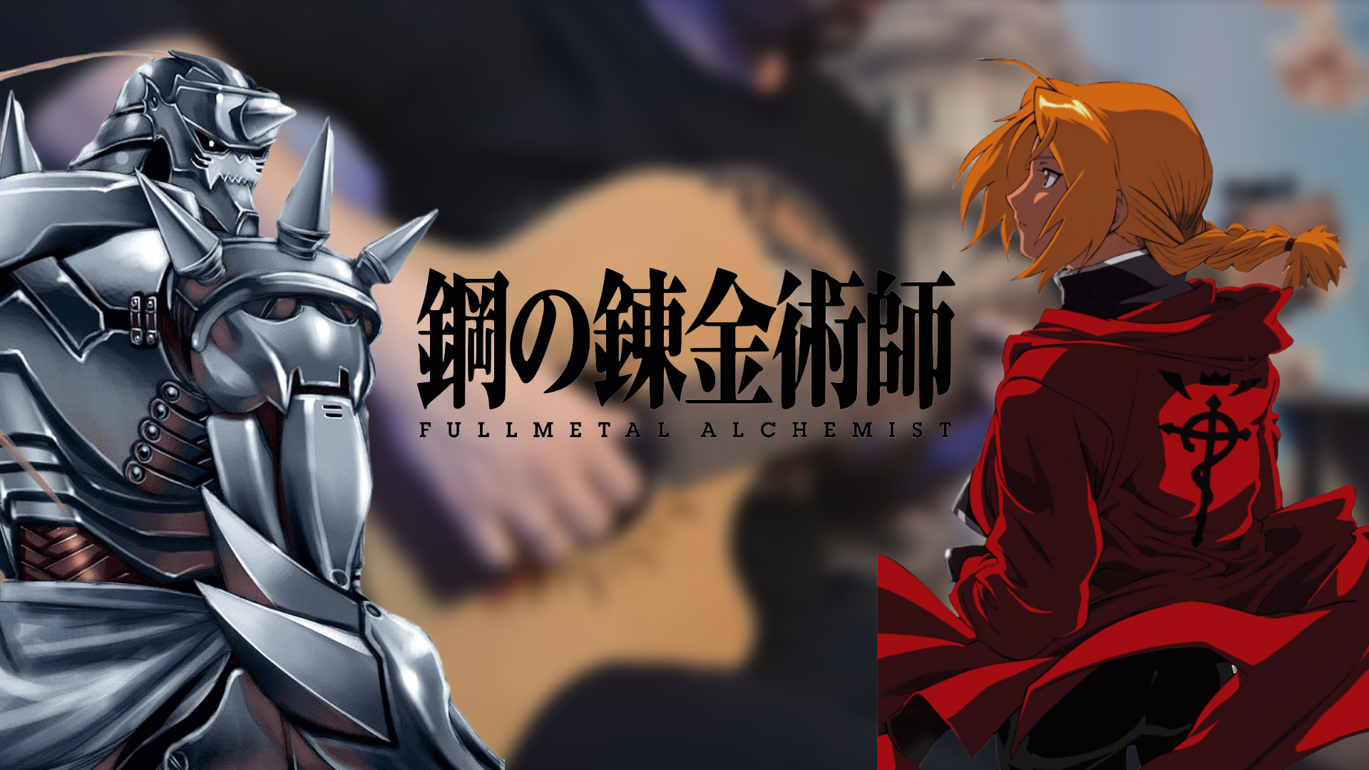 Fullmetal Alchemist OST - Fingerstyle Guitar Cover (Ooshima Michiru - Kyoudai)