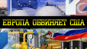 ВСЁ ЗАКОНЧЕН🔴 Ангела Меркель сделала откровенное признание про Путин и Украина | Потолок цен на газ