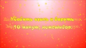 Золотое молоко из куркумы - традиционный рецепт