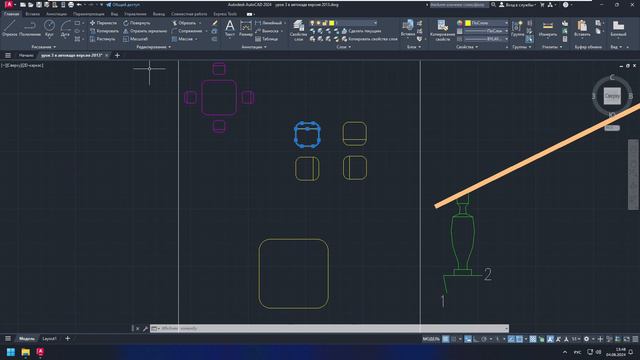 Автокад - команда перенести (перенос (move) объектов в autoCAD)