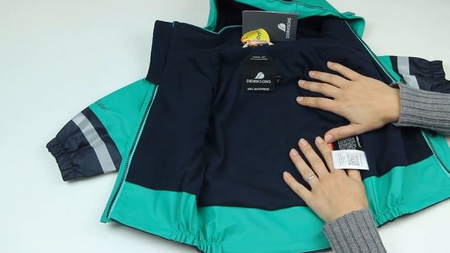 Утепленный прорезиненный комплект Didriksons, арт. 501989 смотреть онлайн