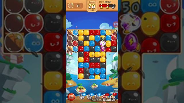 Angry Birds Blast 50 Уровень прохождение смотреть онлайн