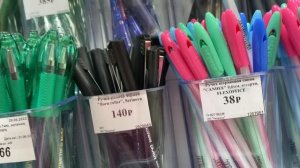 ПОДАРОК ПОДРУГЕ НА 1 СЕНТЯБРЯ