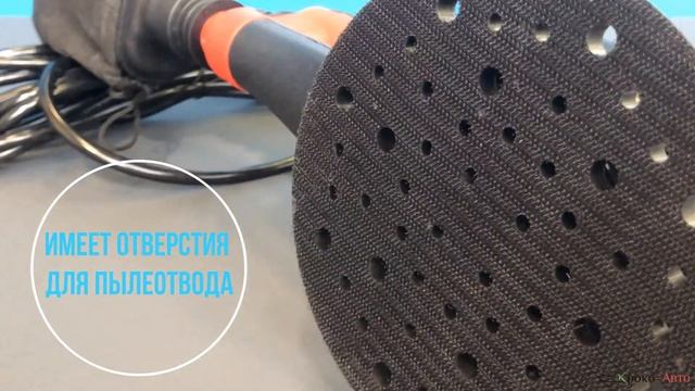 Шлифовальная машина IT-152-5-VS-220V смотреть онлайн