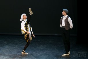 Танец страны басков, Анс. "Ритмы детства". Dance of the Basque Country, Ens. "Rhythms of Childhood".