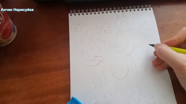 Нарисовать рисунок на 8 Марта / Нарисовать Зайчиков / Нарисовать Открутку на 8 Марта / March 8 смотреть онлайн