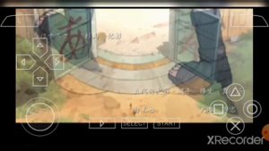 как скачать Наруто на телефон ПСП версия