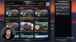 ETS 1.32|Как подключить карту Hungary Map|Карта Венгрии в Euro Truck Simulator 2