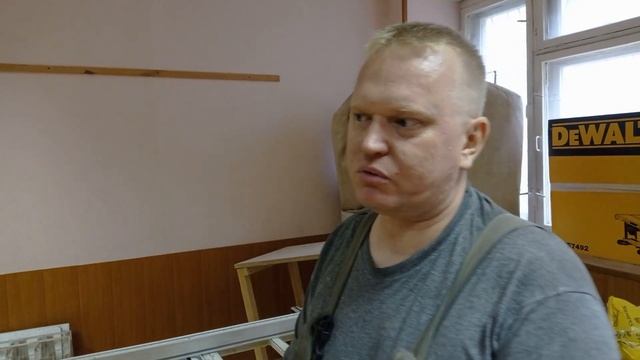 Продали старое - купили новое. смотреть онлайн