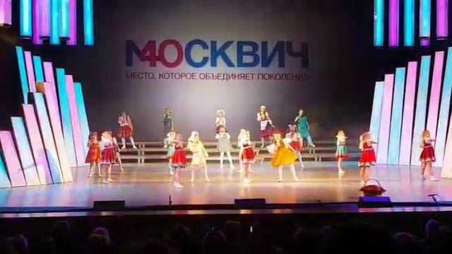 Дай мне руку друг - Созвездие F смотреть онлайн