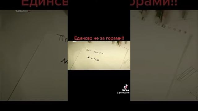 Курдистан Курды Иракский Курдистан