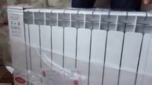 ОНЛАЙН ТРЕЙД.РУ Радиатор RIFAR BASE 500 х 12 сек