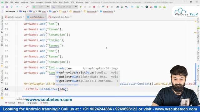 Type of Listview | Listview in Android Studio | App Development Tutorial