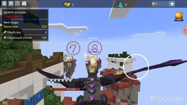 Играю В разные игры! BlockManGo смотреть онлайн