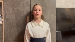 Исаенко Виктория "Ленинградская поэма"