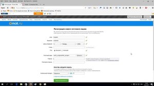 Как создать почтовый ящик на Mail ru