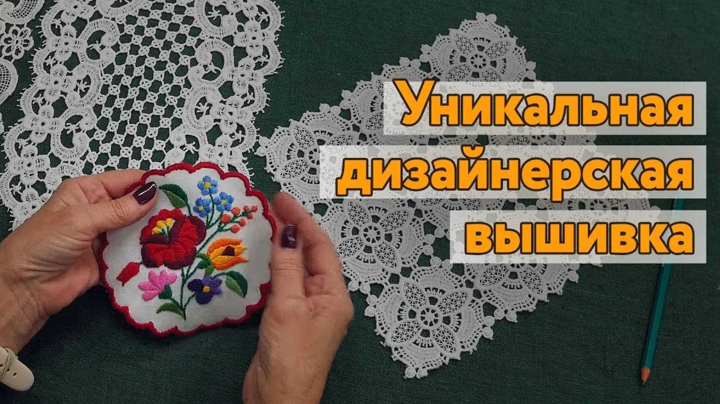 Что нового_ [Закончила_Боярышню из чаем_, предстоящая поездка в Москву, поделки из листьев]