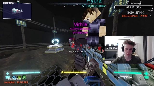 SHADOWS PROJECT - Каждые 5 лайков открываю кейс смотреть онлайн