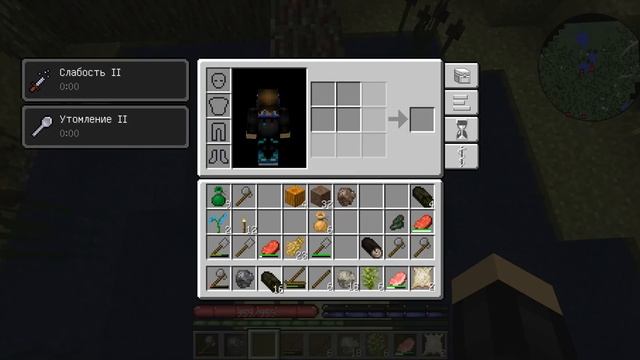 TerraFirmaCraft(Let's play Minecraft) #2 строим новую хату смотреть онлайн