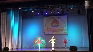 Первые шаги Классический танец