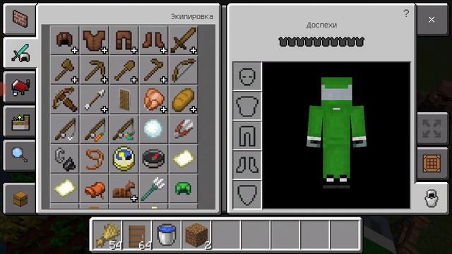 Новая деревня жителей смотреть онлайн